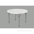 4FT ronde plastic eettafel